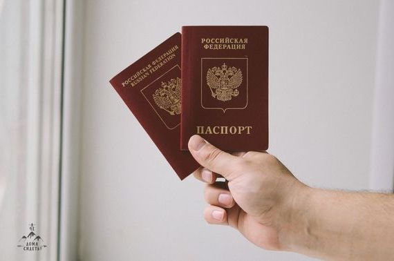 прописка в Светлом